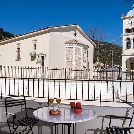 Av - Maria Apartament Kariá